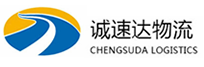 丽水到广德县物流公司